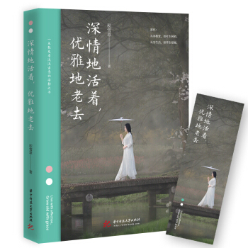 ����ػ�������(y��u)�ŵ���ȥ