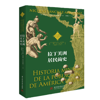 �������޾���ʷ