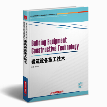 �����O��ʩ�����g