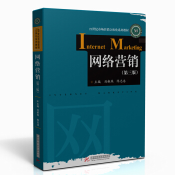 �W�j�I�N�������棩