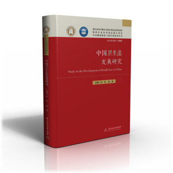 �Ї��l(w��i)�����l(f��)չ�о�