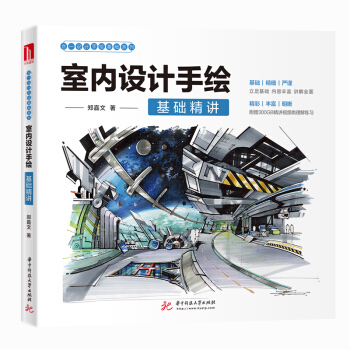 �҃�(n��i)�O(sh��)Ӌ(j��)���L���A(ch��)���v