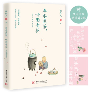 ��ˮ����� �꿴����������ɢ�ľ��x��