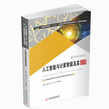 �˹������cӋ�����ܼ��䑪(y��ng)��