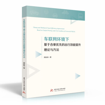 ܇(li��n)�W(w��ng)�h(hu��n)���»��ںϳ˃�(y��u)�ȵĳ���Ч��������Փ�c����