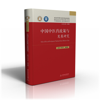 �Ї�(gu��)���t(y��)ˎ�����c�l(f��)չ�о�