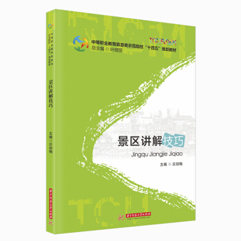 ���^(q��)�v�⼼��