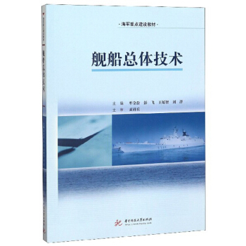 Ş�����w���g(sh��)/��܊���c(di��n)���O(sh��)�̲�