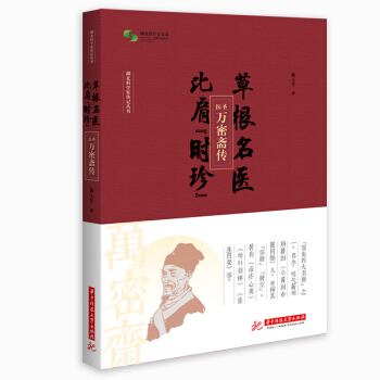 �ݸ����t(y��) �ȼ硰�r�䡱���t(y��)ʥ�f���S��