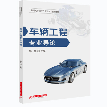 ܇�v���̌��I(y��)��(d��o)Փ