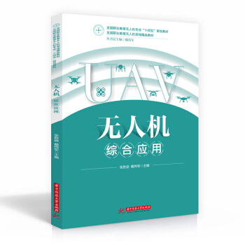 �o(w��)�˙C(j��)�C�ϑ�(y��ng)��