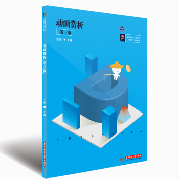 �Ӯ��p���������棩