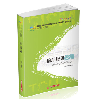 ǰ�d����(w��)��(sh��)Ӗ(x��n)