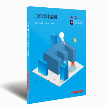 ���S�O(sh��)Ӌ(j��)���A(ch��)