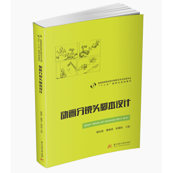 �Ӯ����R�^�_���OӋ