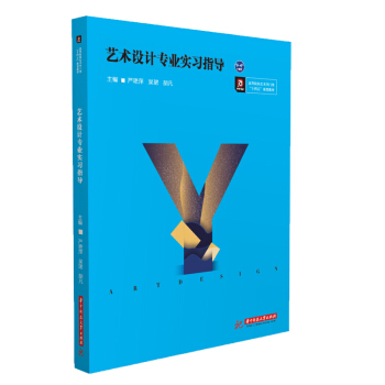 ˇ�g(sh��)�O(sh��)Ӌ(j��)��(zhu��n)�I(y��)��(sh��)��(x��)ָ��(d��o)