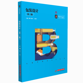 ���b�O(sh��)Ӌ(j��)�������棩