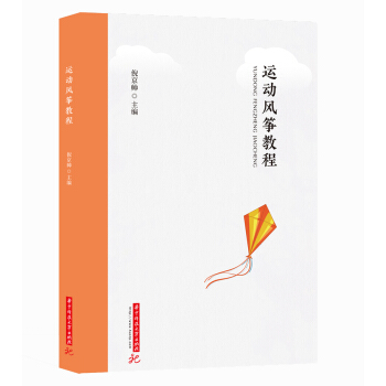 �\(y��n)��(d��ng)�L(f��ng)�~�̳�