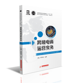 �羳����\(y��n)�I(y��ng)��(sh��)��(w��)