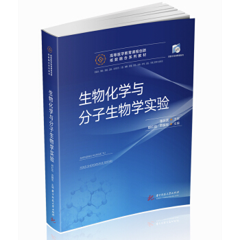 ���ﻯ�W(xu��)�c��������W(xu��)��(sh��)�(y��n)