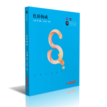 ɫ�ʘ�(g��u)��