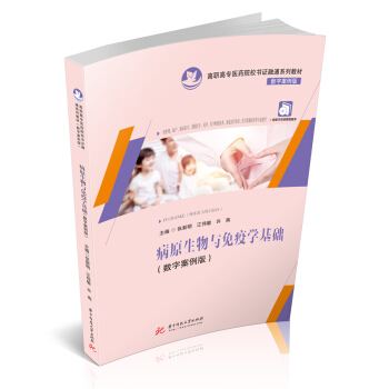 ��ԭ�����c���ߌW(xu��)���A(ch��)����(sh��)�ְ����棩