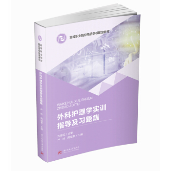 ����o(h��)��W(xu��)��(sh��)Ӗ(x��n)ָ��(d��o)����(x��)�}��