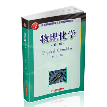 �������W(xu��)(�ڶ���)