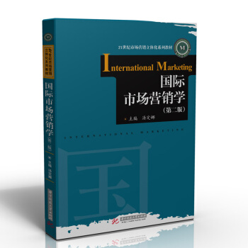 ��(gu��)�H�Ј�(ch��ng)�I(y��ng)�N�W(xu��)���ڶ��棩