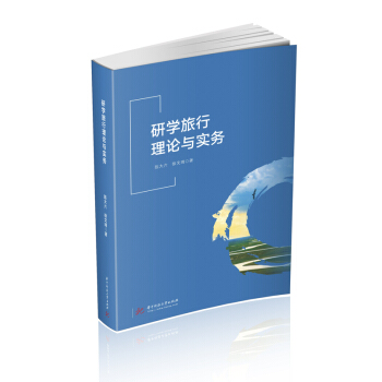 �ЌW(xu��)������Փ�c��(sh��)��(w��)