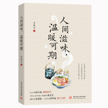 ���g��ζ����ů����