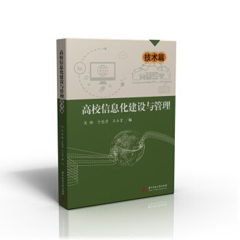 ��У��Ϣ�����O(sh��)�c�����������g(sh��)ƪ