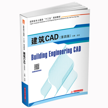 ����CAD�����İ棩