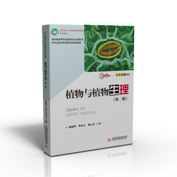 ֲ���cֲ���������ڶ��棩