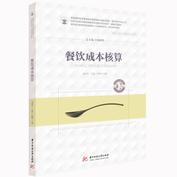 ��ɱ�����