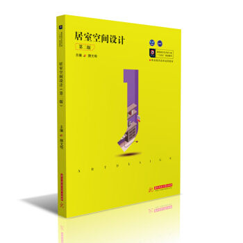 ���ҿ��g�O(sh��)Ӌ(j��)���ڶ��棩