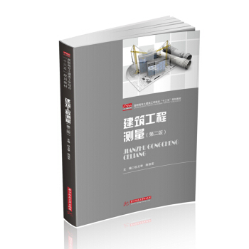 �������̜y�����ڶ��棩