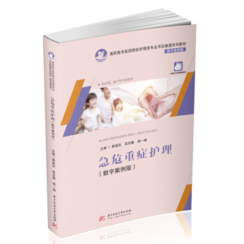 ��Σ�ذY�o(h��)������(sh��)�ְ����棩