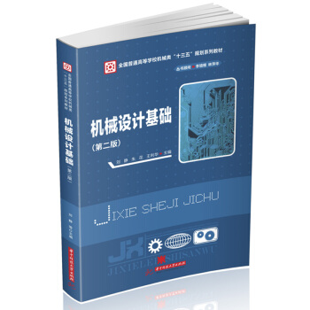 �Cе�OӋ���A���ڶ��棩