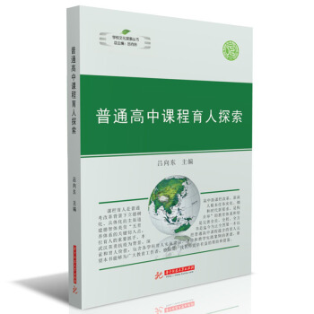 ��ͨ�����n������̽��