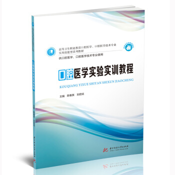 ��ǻ�t(y��)�W(xu��)��(sh��)�(y��n)��(sh��)Ӗ(x��n)�̳�