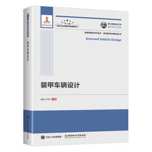 ��(gu��)֮�������湤�� �b��܇�v�O(sh��)Ӌ(j��)�����b��