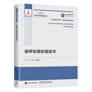 ��(gu��)֮�������湤�� �b��܇�v���漼�g(sh��)�����b��