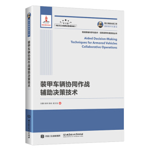 ��(gu��)֮�������湤�� �b��܇�v�f(xi��)ͬ����(zh��n)�o���Q�߼��g(sh��)�����b��