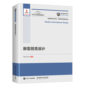 ��(gu��)֮�������湤�� ����̹���O(sh��)Ӌ(j��)�����b��