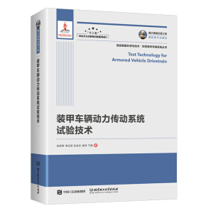 ��(gu��)֮�������湤�� �b��܇�v��(d��ng)������(d��ng)ϵ�y(t��ng)ԇ�(y��n)���g(sh��)�����b��