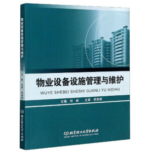 ��I(y��)�O(sh��)���O(sh��)ʩ�����c�S�o(h��)