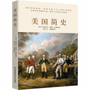 ��ʷϵ�С���������ʷ