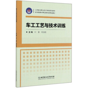 ܇����ˇ�c���g(sh��)Ӗ(x��n)��