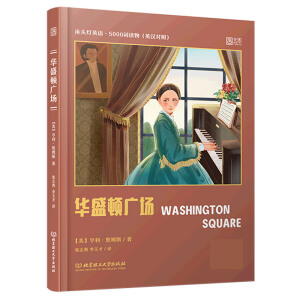 ���^��Ӣ�Z(y��)��5000�~�x�Ӣ�h��(du��)�գ������Aʢ�D�V��(ch��ng)